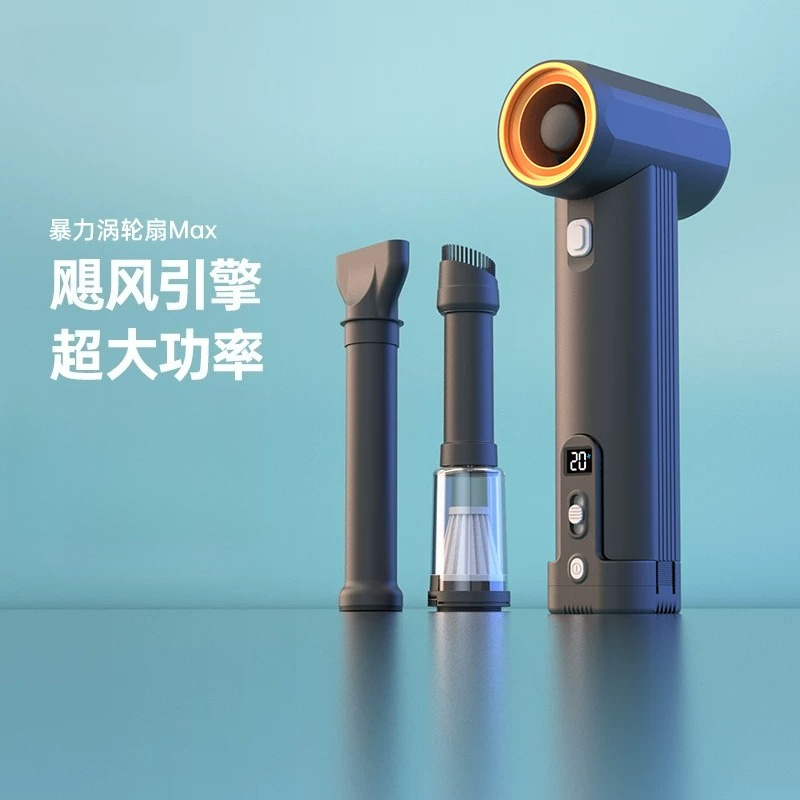 Industriële MAX Handheld Turbo - Dryer Car Blower recensie en prijs